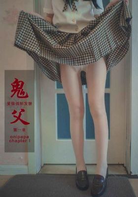 超碰美女上司一级_BD超清免费观看