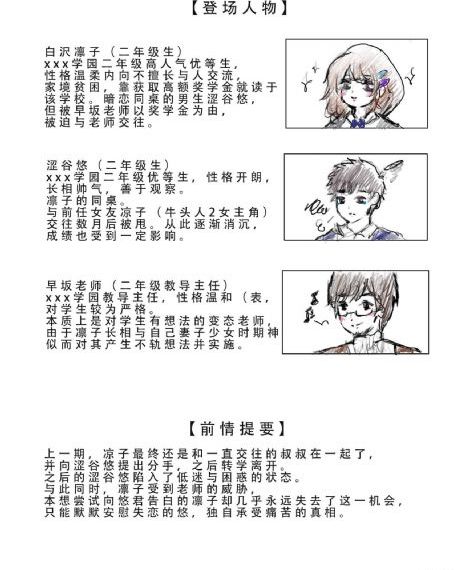 欧美人与畜禽cpi数据_BD韩语在线视频观看